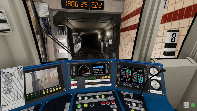 Search for Metro Simulator 2 – image 5