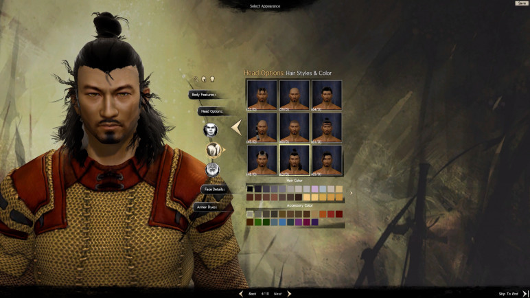 Review of Guild Wars 2 DLC – image 8