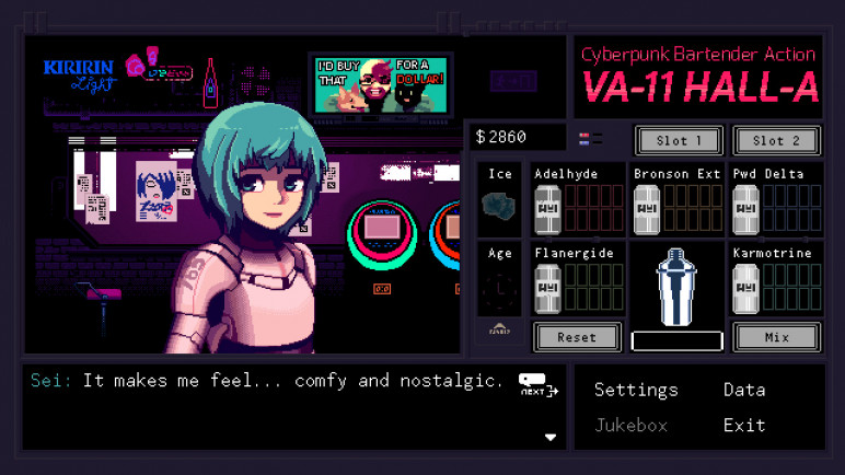 Купить VA 11 HALL A – изображение 7