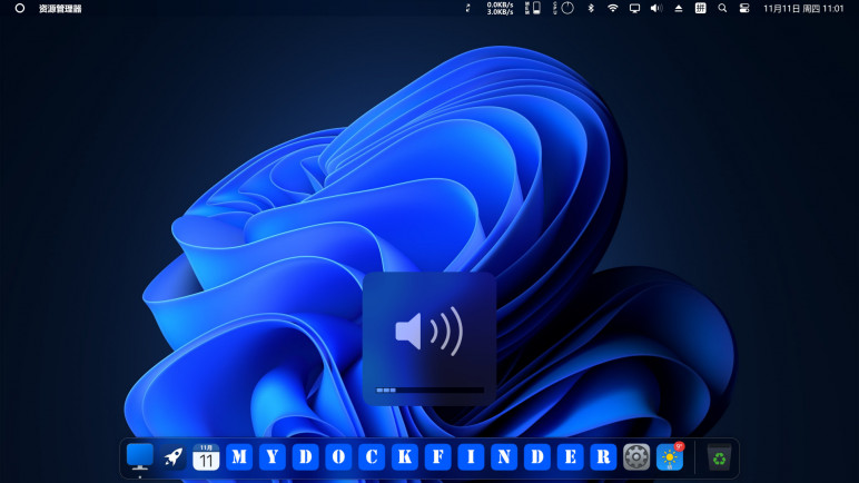 Buying MyDockFinder – image 9