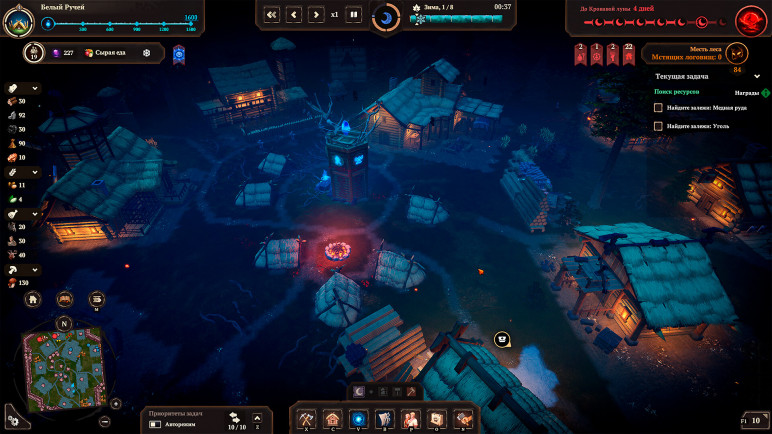 Buy the Night is Coming Key for Steam – image 2