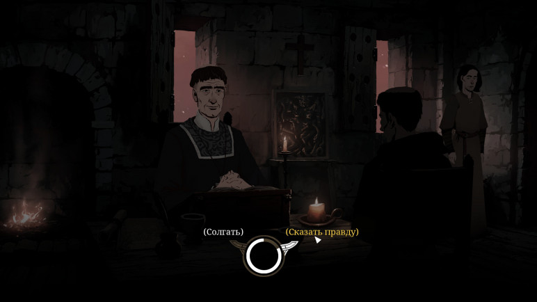 Ken Follett's The Pillars of the Earth – image 8