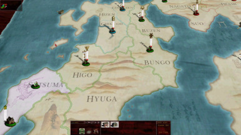 The Shogun Total War – image 8