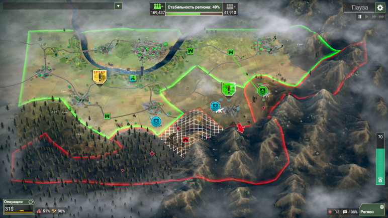 Rebel Inc: Escalation for Steam – image 5