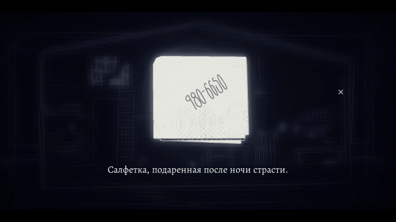 Buy the Genesis Noir Key for Steam – image 7