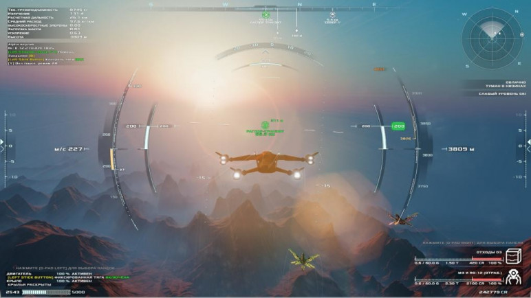 Activation of Frontier Pilot Simulator for Xbox Microsoft Store – image 4