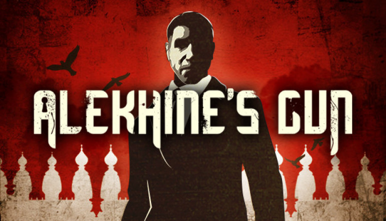 Купить Alekhines Gun – изображение 11