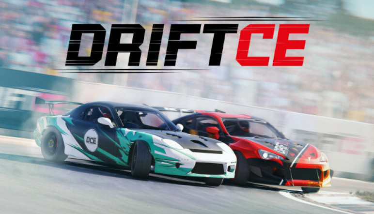 Ключи и гифты для DRIFT21 – изображение 12