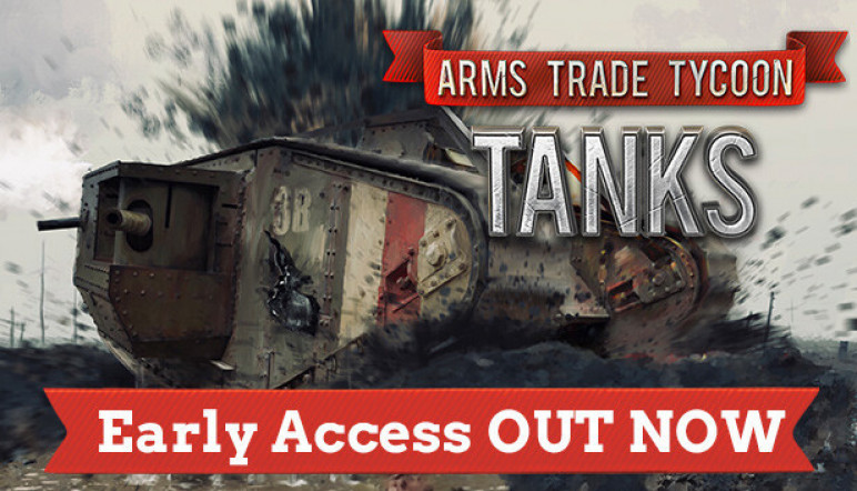 Купить ключ Arms Trade Tycoon для Steam – изображение 12