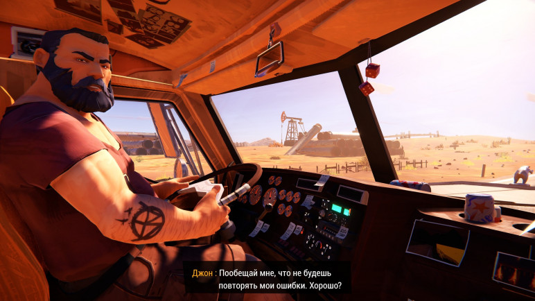 Buy an Offline Account Road 96 – image 5