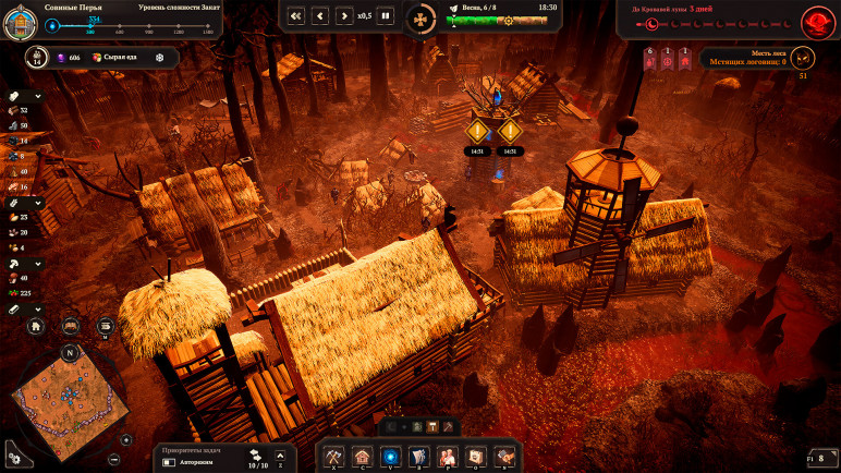 Buy the Night is Coming Key for Steam – image 9