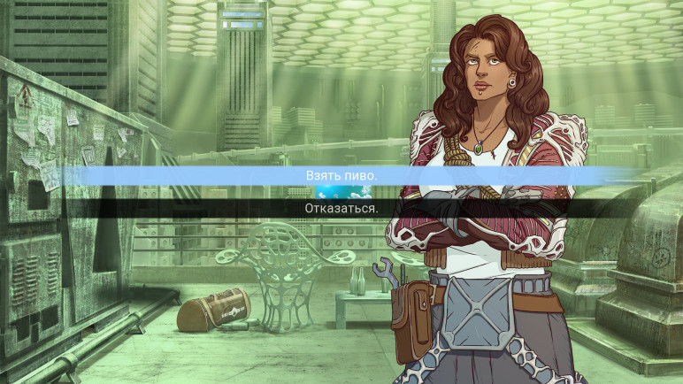 Buying the Athanasy Key – image 2