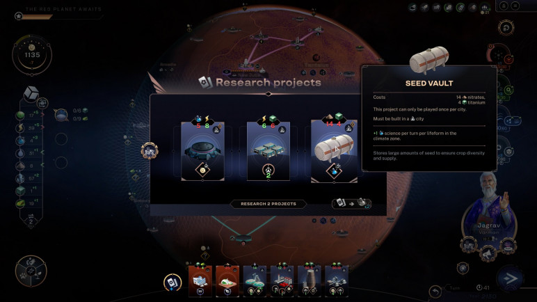 Ключи и гифты для Terraformers – изображение 4