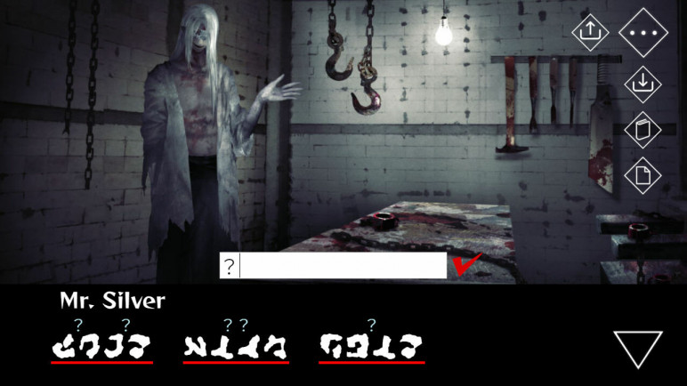 Ключи и гифты для Homicipher – изображение 3