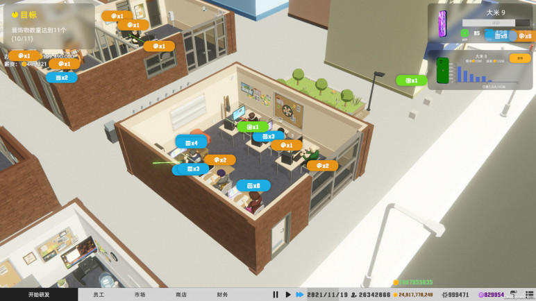 Mad Smartphone Tycoon – Ключи и гифты для Steam – изображение 9