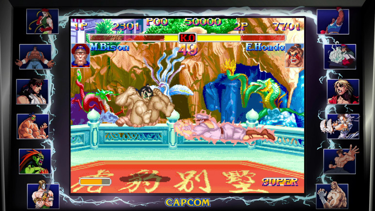 Ключи и гифты для Street Fighter 30th Anniversary Collection – изображение 10