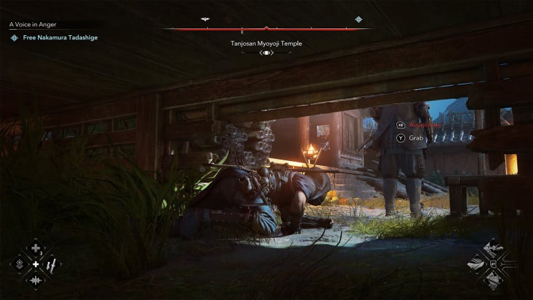 Купить все для Assassins Creed Shadows – изображение 4