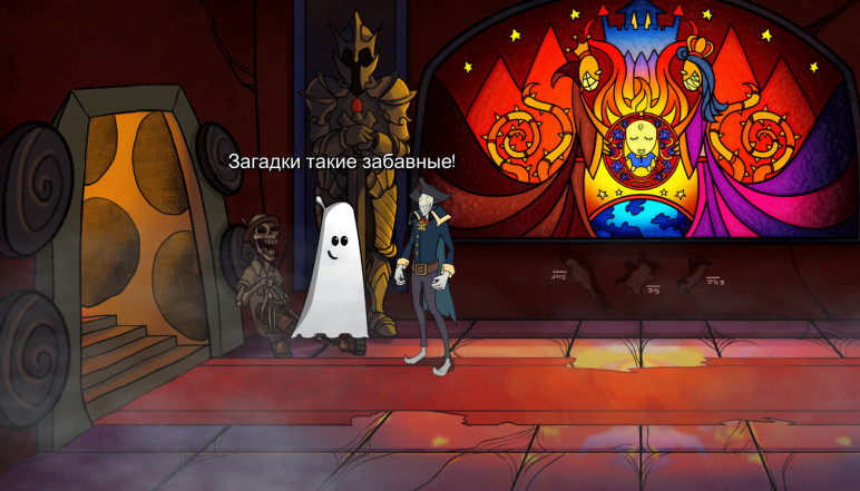 Купить аккаунт Darkestville Castle для Mobile – изображение 3
