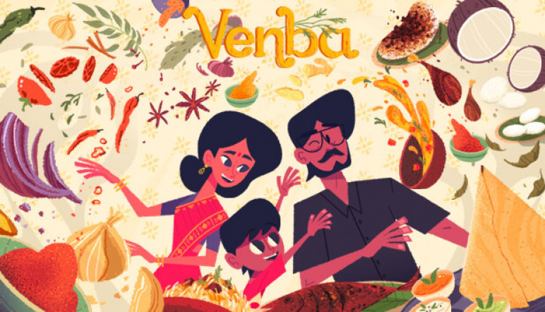 Buy the Venba Key – image 11