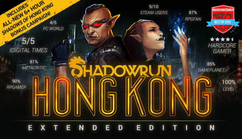 Купить Shadowrun Hong Kong – изображение 12