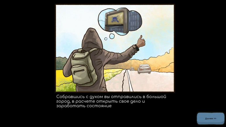 Купить ключ Repair this для Steam – изображение 10