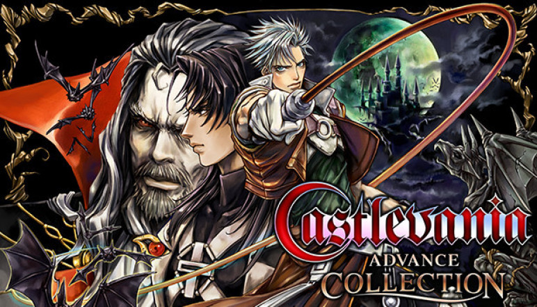Ключи и гифты для Castlevania Advance Collection – изображение 11