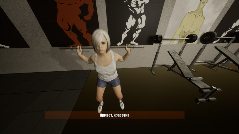 Купить Gym Simulator – изображение 6