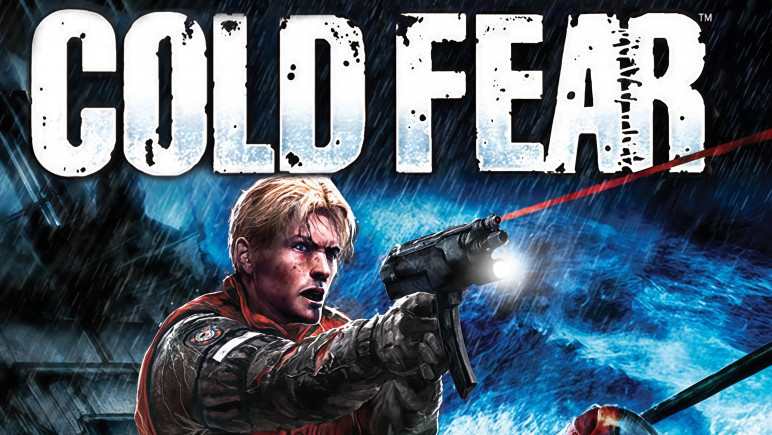 Ключи и гифты для Cold Fear