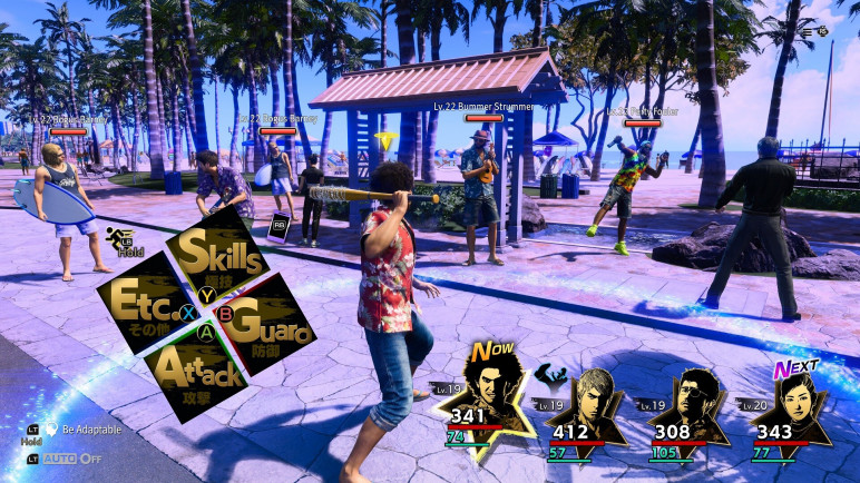 Like a Dragon: Infinite Wealth Steam DLC – image 3