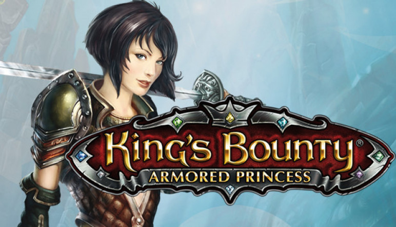 Ключи и гифты для King's Bounty: Armored Princess – изображение 12