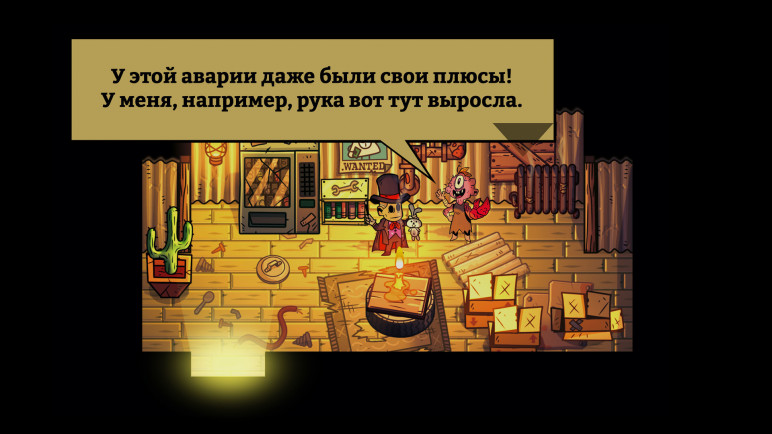 Nobody Saves the World – image 7