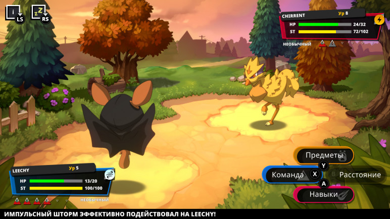 Купить ключ Nexomon Extinction для Steam – изображение 2