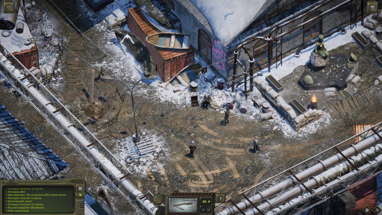 ATOM RPG Трудоград – Игра, ключи и все DLC – изображение 7