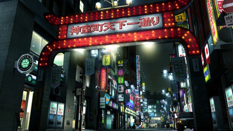 Buy the Yakuza 3 Remastered Key – image 4