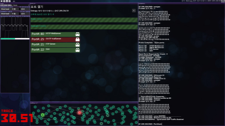 Купить Hacknet – изображение 7