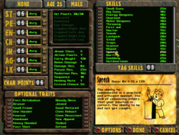 Ключи и гифты для Fallout 2 – изображение 4