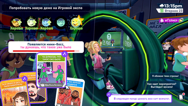 Оффлайн аккаунты для Youtubers Life 2 – изображение 2
