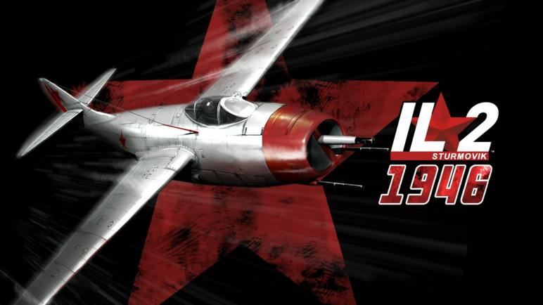 Ключи и гифты для IL-2 Sturmovik: 1946 – изображение 12