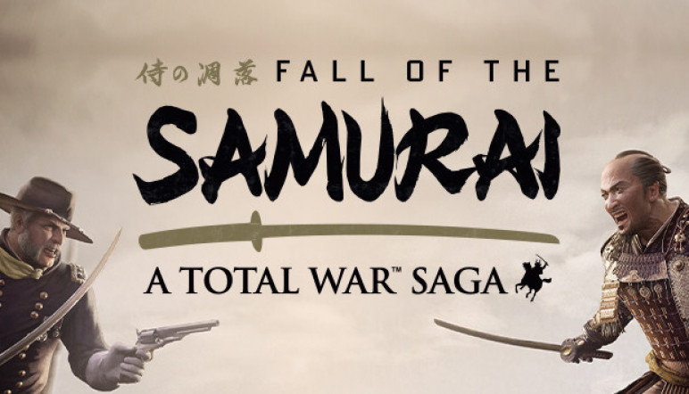 Купить Total War Shogun 2 Fall of the Samurai – изображение 9