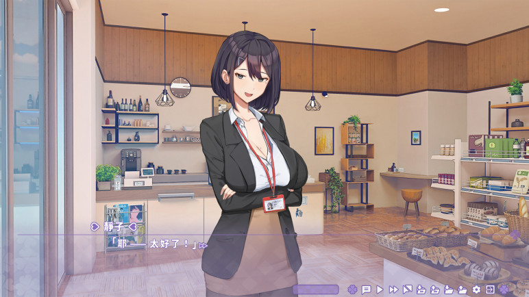 Оффлайн аккаунты для Summer Clover – изображение 9