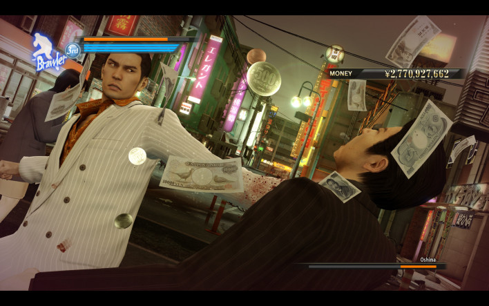 Оффлайн аккаунты для Yakuza 0 – изображение 6