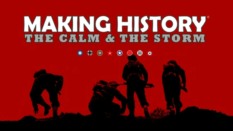 Купить Making History The Calm the Storm