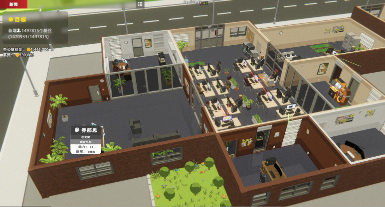 Mad Smartphone Tycoon – Ключи и гифты для Steam – изображение 7