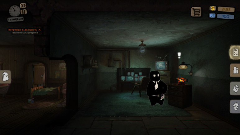Buying the Beholder Key – image 7