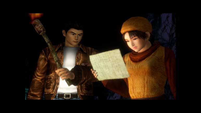 Купить Shenmue 1 2 – изображение 5