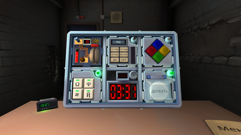 Keep Talking and Nobody Explodes – image 2
