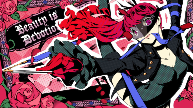Аренда аккаунтов для Persona 5 Royal – изображение 3