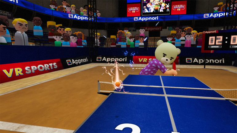 Купить All In One Sports VR – изображение 8