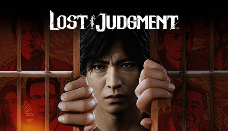 The Lost Judgment – image 7