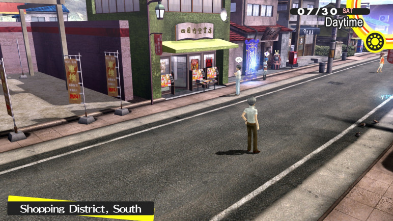 Купить ключ Persona 4 Golden для Steam – изображение 4